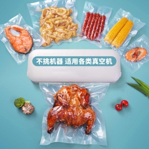 真空袋系列