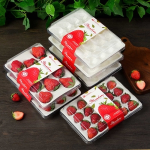 草莓专用盒