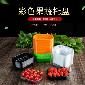 PET托盘（异形款）