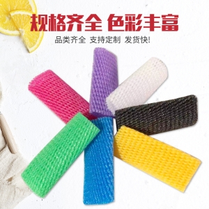 果蔬网套